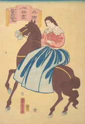 Amerikanische Reiterin, 1. Monat, 1861