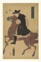 Holländer