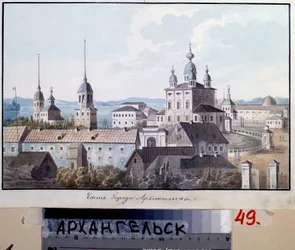 Ansicht der Stadt Archangelsk