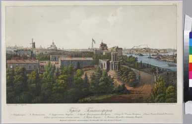 Panoramablick auf Sveaborg und Helsingfors (Blatt 1), von Vasily Semyonovich Sadovnikov (1800-1879)
