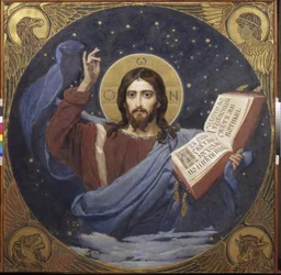 Christus Pantokrator, 1885-1896 - Staatliche Tretjakow-Galerie, Moskau