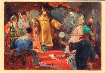 Der Zar Iwan III. (genannt Der Große)
