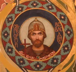 Heiliger Georg II. Wsewolodowitsch, 1189-1238, Großfürst von Wladimir, 1885-1896