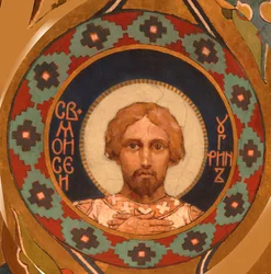 Heiliger Moses der Ungar, 1885-1896