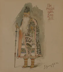 Zar Berendey. Kostümentwurf für die Oper Schneeflöckchen von N. Rimski-Korsakow, 1885