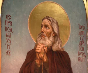 Ehrwürdiger Michael der Narr um Christi willen des Klops-Klosters