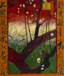 Japonaiserie: Blühender Pflaumenhain (nach Hiroshige), Paris