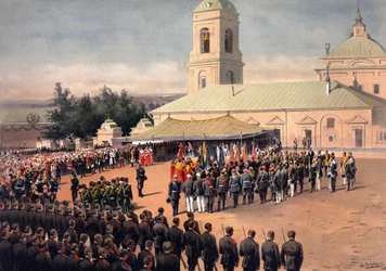 Album der Krönung von Zar Alexander III. von Russland und der Kaiserin Maria Feodorovna