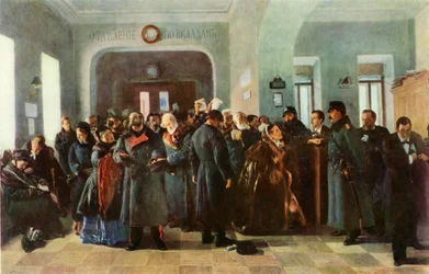 Der Bankzusammenbruch, 1881, 1965