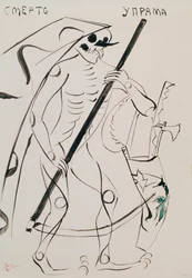 Der Tod ist hartnäckig - Kostümentwurf für das Theaterstück Zar Maksemyan