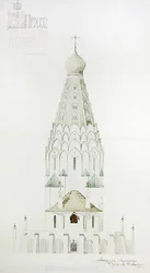 Entwurf für eine Gedächtniskirche in Leipzig, Ostfassade