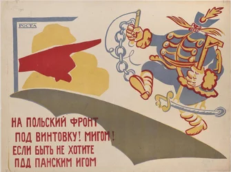 Zur polnischen Front!, 1920
