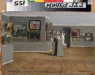 Die Ausstellung der Union der russischen Künstler