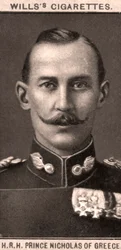 S.K.H. Prinz Nikolaus von Griechenland, 1908
