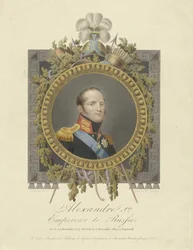 Porträt von Kaiser Alexander I. 1777-1825, 1825
