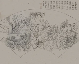 Landschaft nach Fan Kuan aktiv ca. 990-1030, aus dem Senfkorn-Garten..., Erstausgabe, 1679