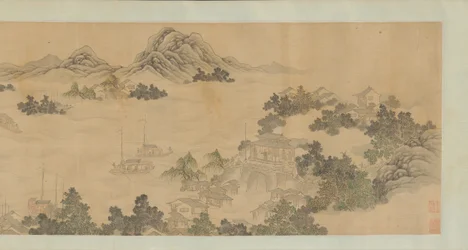 Erinnerung an Jinling