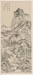 Schatten von Kiefern in einem wolkigen Tal, 1660