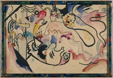 Aquarell Nr. 8 "Jüngster Tag"