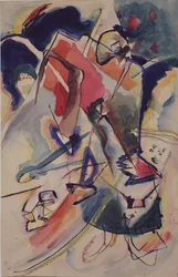 Komposition mit einer Frauenfigur, 1915