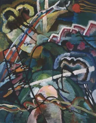 Skizze I für Gemälde mit weißem Rand - Gemälde von Vassily Kandinsky