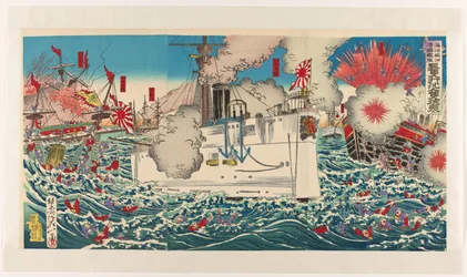Der Untergang der chinesischen Flotte in der Nähe der Haiyang-Insel