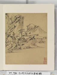 Album mit Landschaftsgemälden