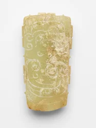 Anhänger (pei) in Form eines Drachen