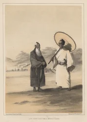 Lew Chew Kostüme, Mittelschicht, 1855