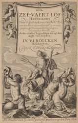 Titelseite, 1634