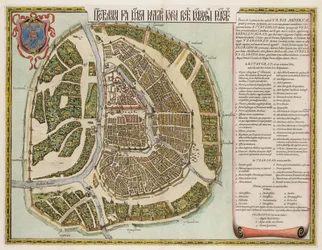 Der Moskauer Kreml Karte des 16. Jahrhunderts Castellum Urbis Moskvae, 1662