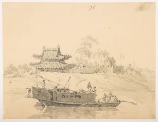 WD 959 Abschnitt 1 f.76