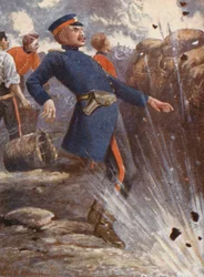 Illustration für das Leben von General Gordon