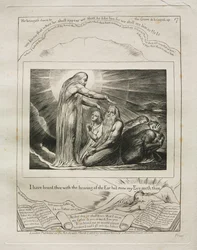 Das Buch Hiob: Pl. 17, Ich habe dich mit dem Ohr gehört, aber nun sieht mein Auge..., 1825