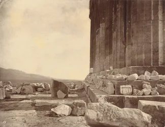 Östliche Fassade des Parthenon