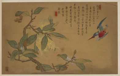 Vogel, Frucht und Blumen, Qing-Dynastie