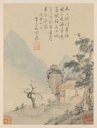 Album der saisonalen Landschaften, Blatt H
