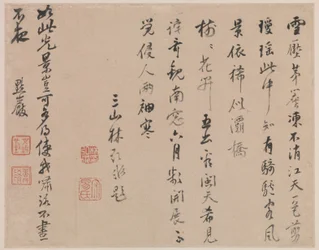 Schneelandschaft, Blatt aus dem Album für Zhou Lianggong, datierbar auf 1645-55 (Doppelalbumblatt aus einem Sammelalbum von zwölf Gemälden)