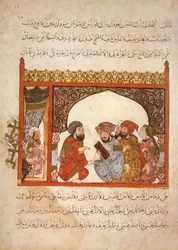 Ms Ar 5847 f.16, Kanzlei Maragha: Der Gouverneur hat vorgeschlagen, dass Abu Zayd in seinen Dienst tritt, aus Al Maqamat von Al Hariri, ca. 1240 (Gouache auf Pergament)