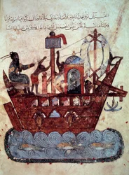 Der Bürger al-Harith, Sohn von Hammam, und der wandernde Navigator Abu-Zayd auf einem Miniaturboot aus den „Maqamat“ (Seancen) von Abu Mohammed al-Kasim ibn Ali Hariri, illuminiert von Yahya Mahmud al-Wasiti