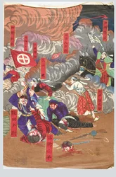 Die große Schlacht von Satsuma (Teil eines Triptychons)