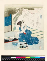 Kurtisane sitzt vor einer Wandtafel, die mit einem Gedicht dekoriert ist