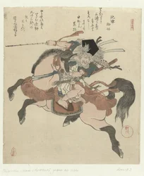 Miura no Ôsuke zu Pferd