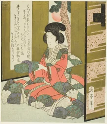 Eine Frau mit einem Briefkasten, aus der Serie "Ein Satz von Sieben für den Katsushika-Club"