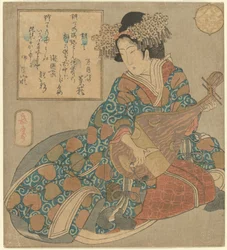 Anspielungen auf die Sieben Glücksgötter - Benten (Faksimile)