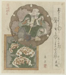 Ein Ichikawa-Schauspieler mit einer Axt und Pfingstrosen