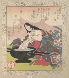Vier Freunde der Kalligrafie: Dame Komachi