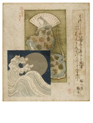 Hofdame der Heian-Zeit mit großem Fächer und Silbermond und Wellen aus der Serie Honcho Dichtungskreis, ca. 1815-1825