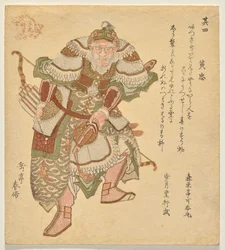 Huang Zhong (Kō Chū), aus einer Serie der fünf Tiger-Generäle