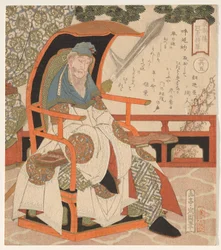 Huyan Zhuo (Koen Shaku), aus der Serie Die fünf Tiger-Generäle